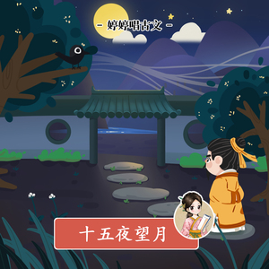 五月亭亭激情五月
