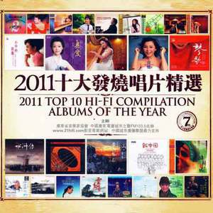 五月亭亭激情五月
