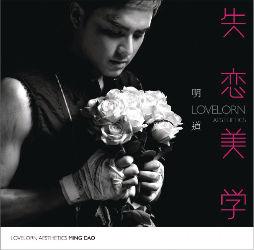 五月亭亭激情五月
